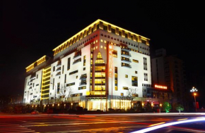 Отель Huangshan Parkview Hotel  Хуаншань